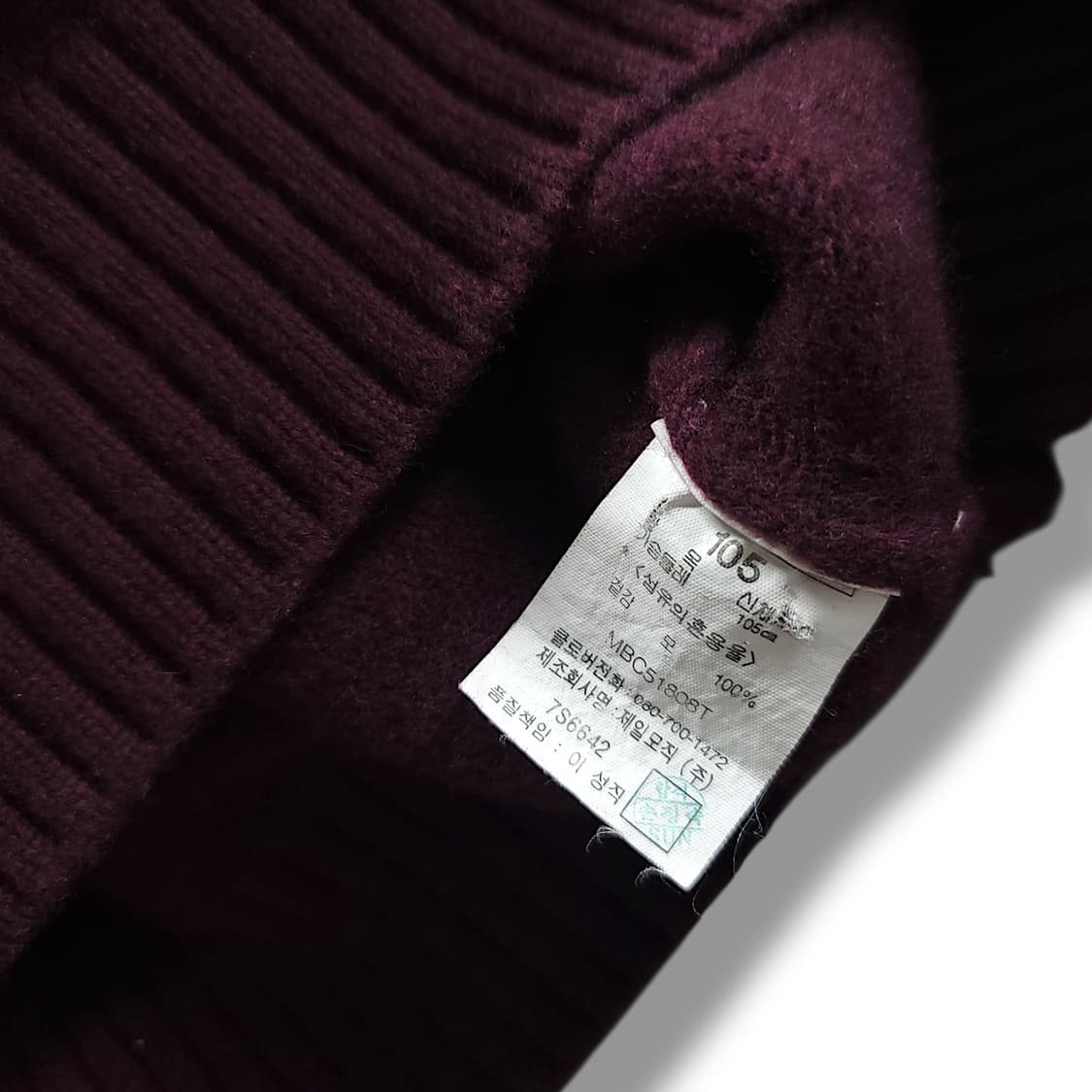 [105] 빈폴 버건티 숄카라 클래식 빈티지 모 니트 상품이미지9