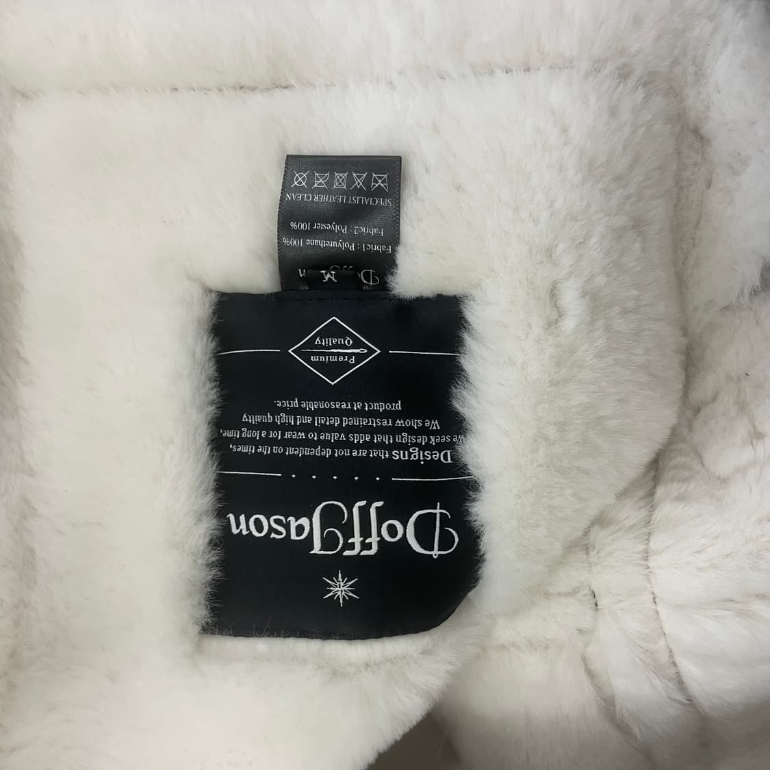 도프제이슨 솔리드 무톤 무스탕 자켓 0120HS1 상품이미지2