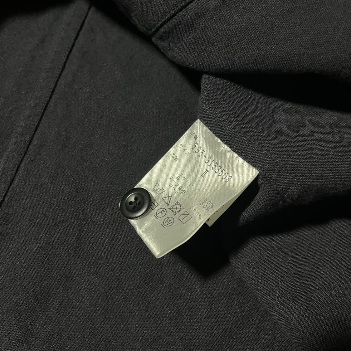 Margaret Howell . 마가렛호웰 린넨 자켓 상품이미지6