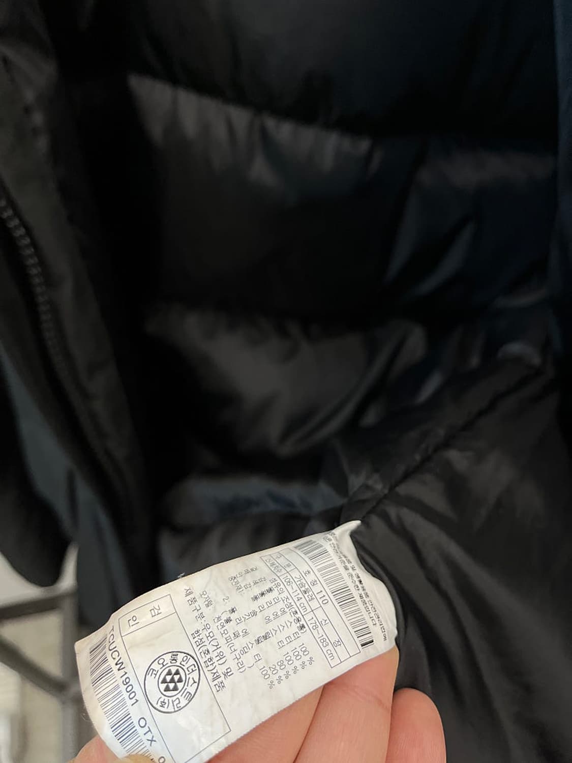 105-110) 코오롱 블랙퍼 구스패딩  상품이미지8