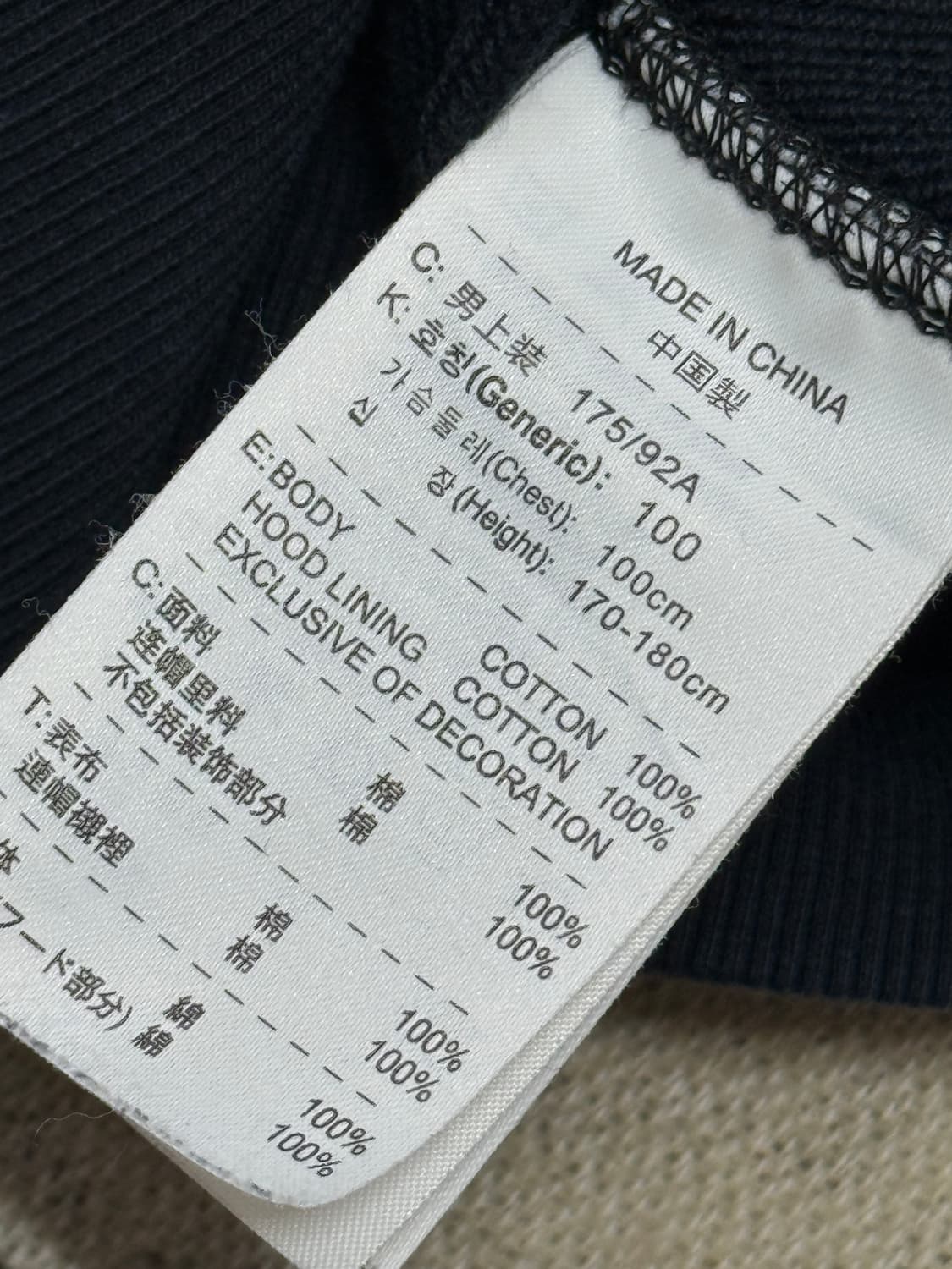 나이키 후드집업 블랙 상품이미지9