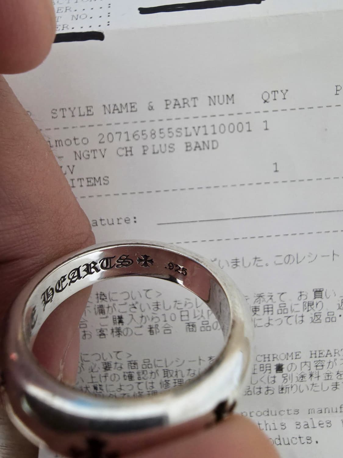 크롬하츠 네거티브링 us11 상품이미지2