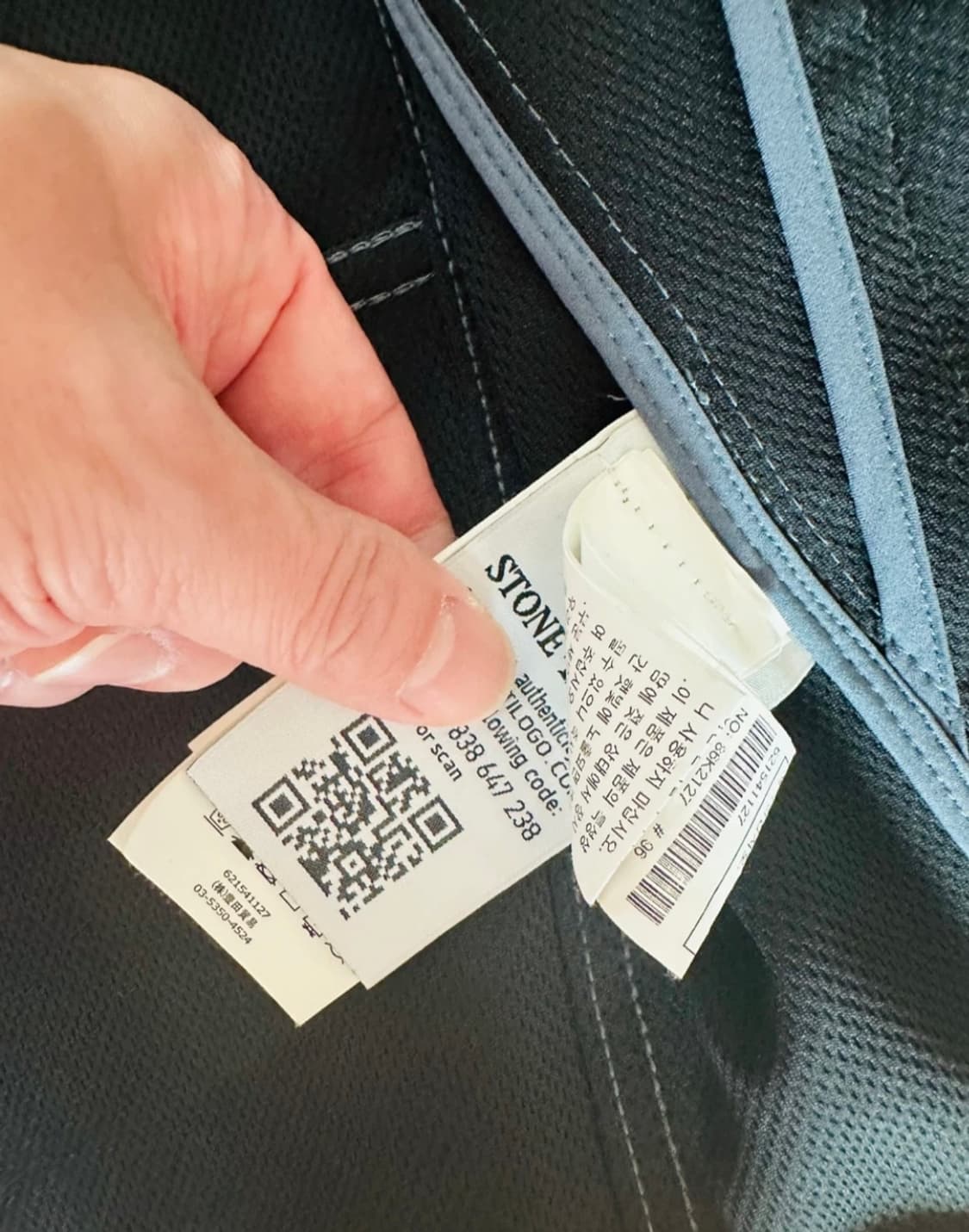 급) 스톤아일랜드 마이크로랩스 자켓 상품이미지2