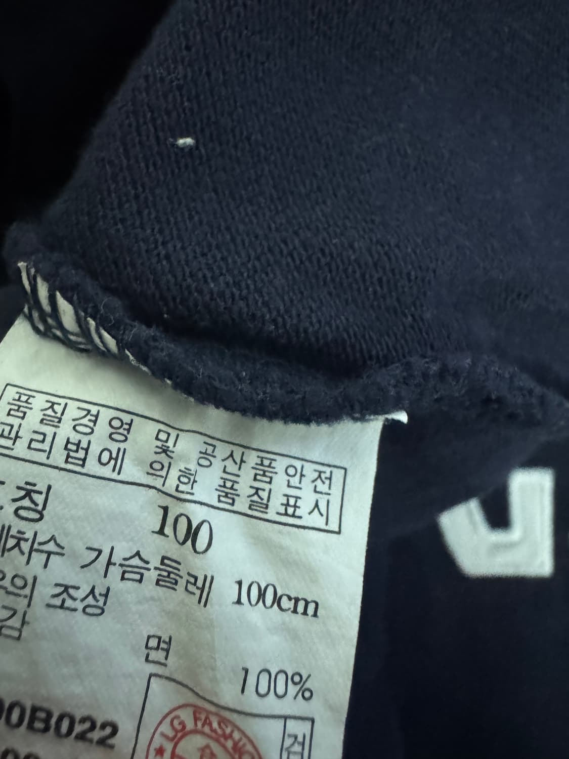 헤지스 Hazzys 로잉 로고 반팔 카라 티셔츠 S ~ M 네이비 상품이미지4