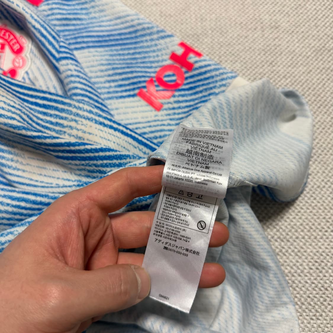 아디다스 맨체스터 유나이티드 노마킹 유니폼 상품이미지6