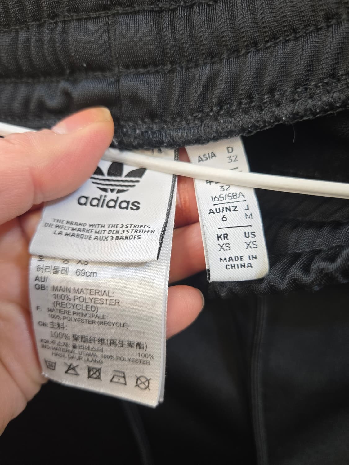 아디다스 아디 브레이크 블랙/화이트 트랙 세트 상품이미지6