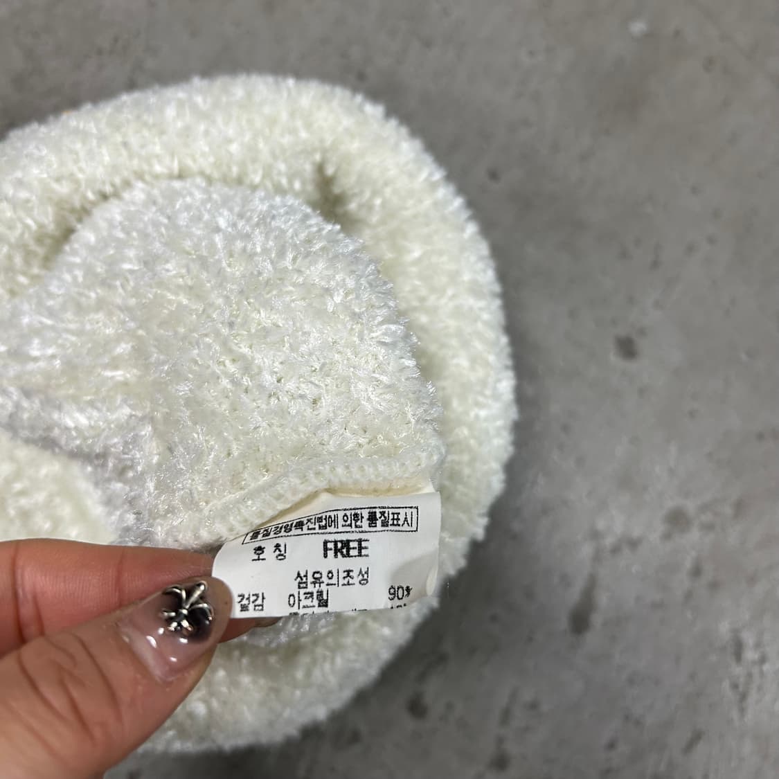 엄브로 비니[1536] 상품이미지6