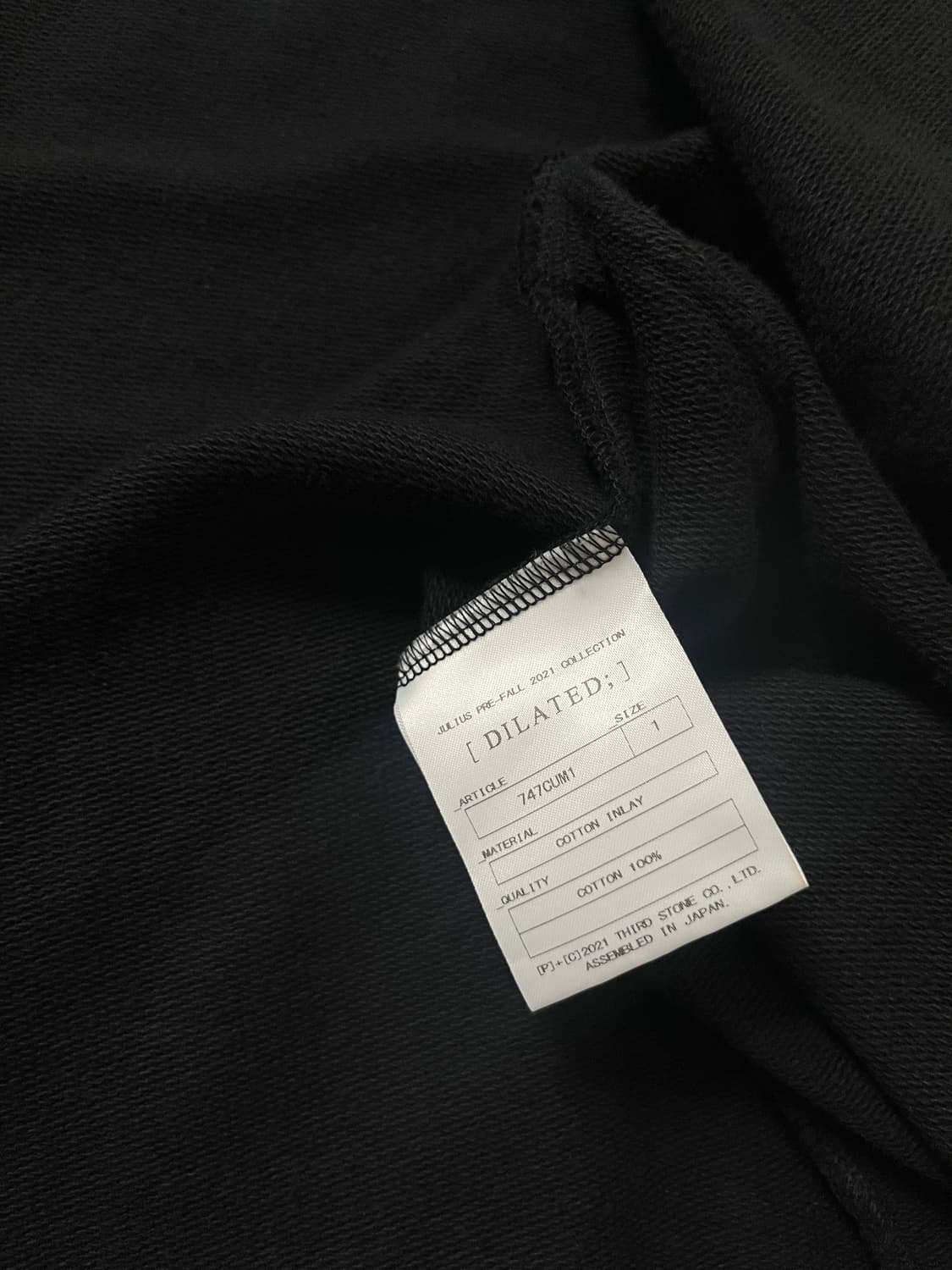 Julius 21fw 스웻 후드 로브코트 율리우스 상품이미지10