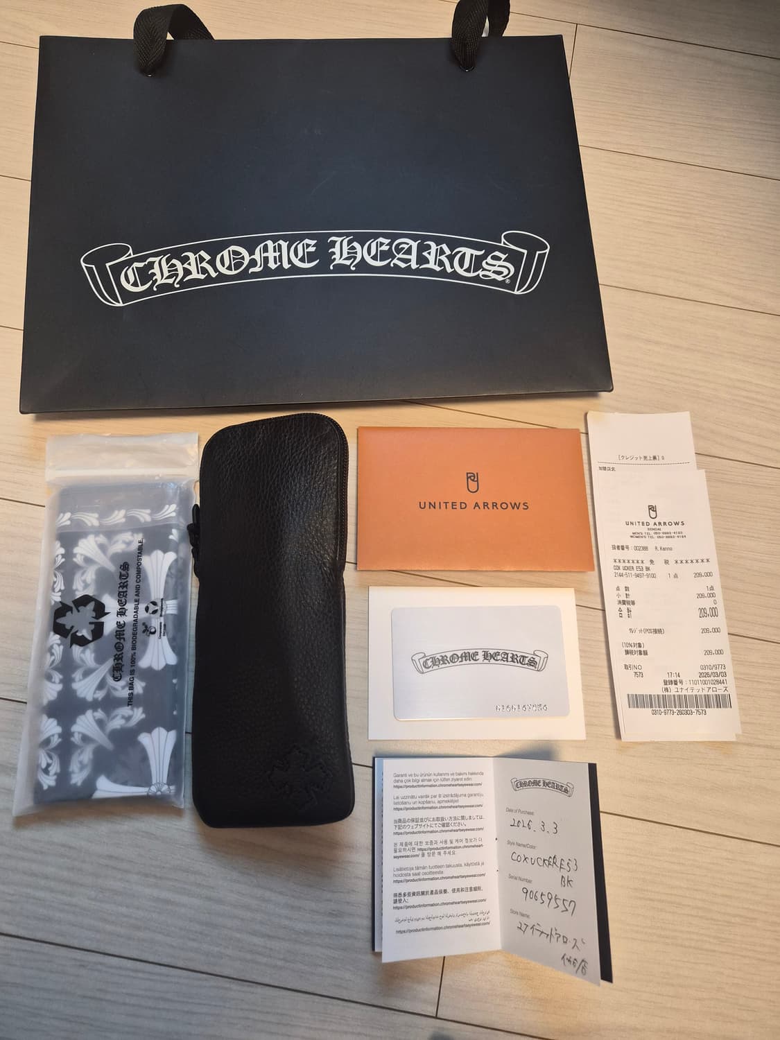 [새상품] 콕스어커 블랙 상품이미지1