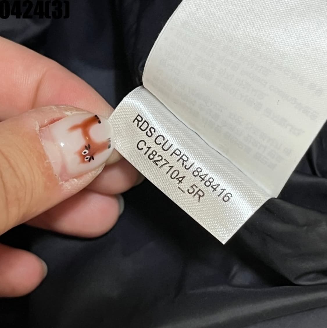 컬럼비아 패딩 상품이미지7