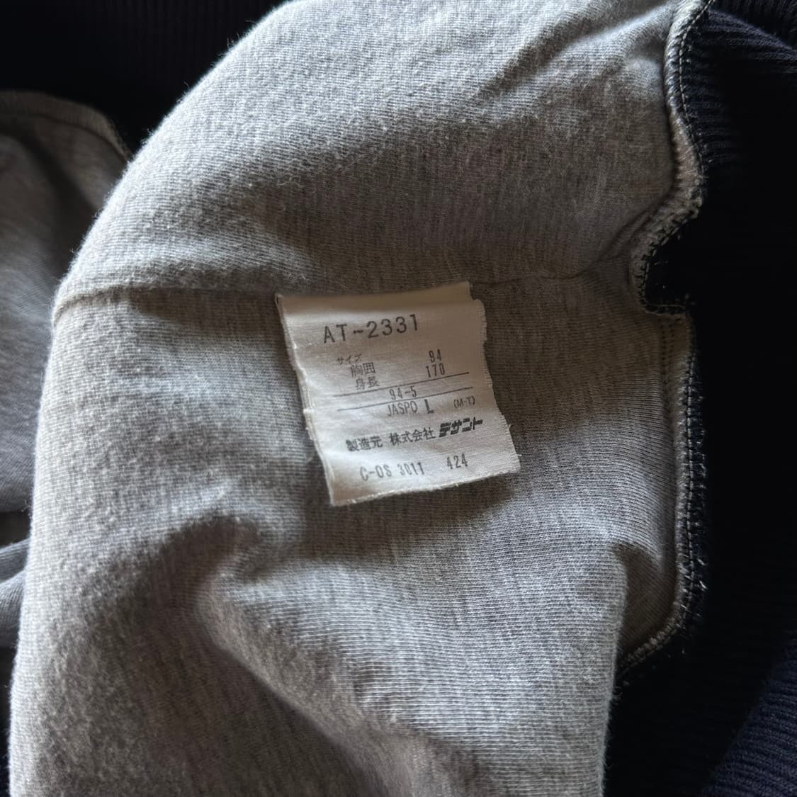 [L]아디다스 90s 일본판 올드스쿨 반집업 맨투맨 상품이미지9