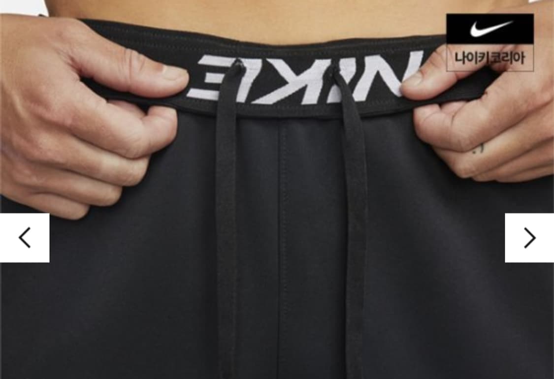 남성 상태양호 나이키 2022신형 써마 기모 바지 팬츠 상품이미지2