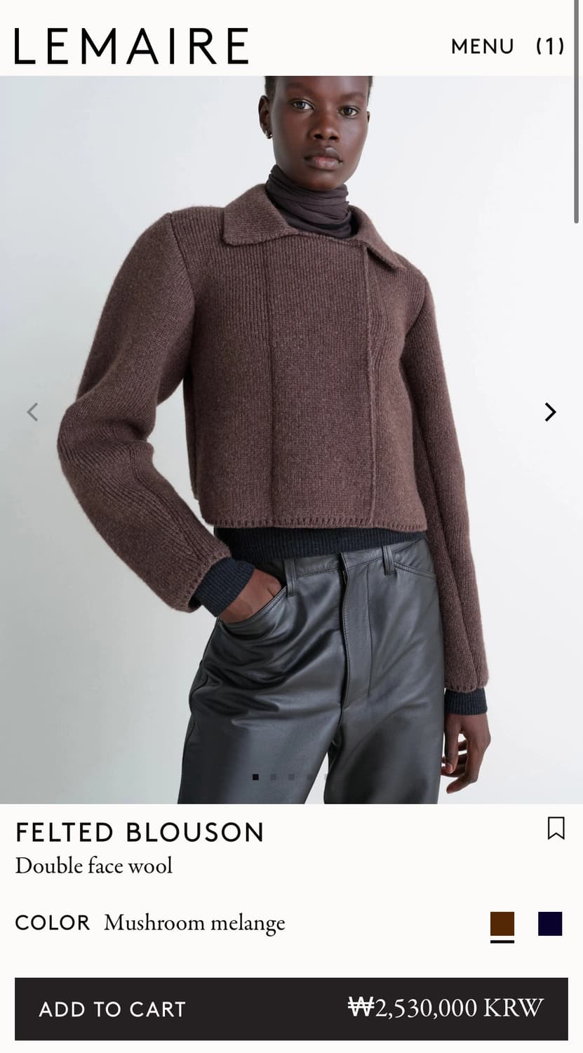 [S,M]르메르 25fw FELTED BLOUSON 자켓 상품이미지6