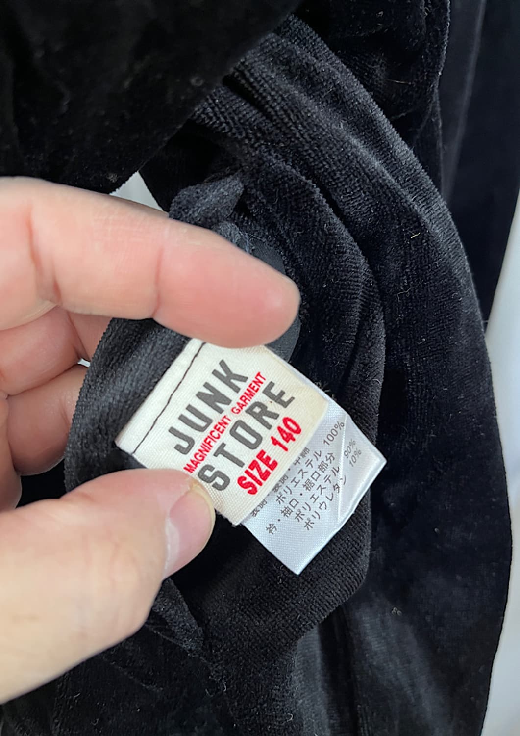 vintage (아동용) 상품이미지6