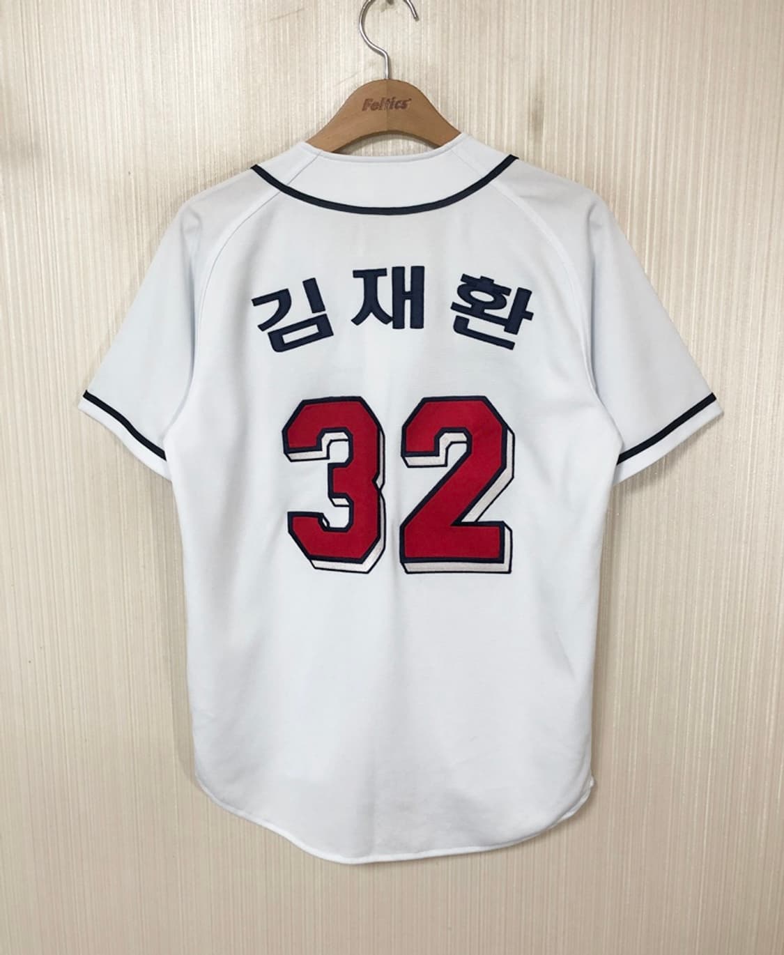 KBO 두산베어스 홈유니폼/져지 XS(85) #32 김재환 상품이미지8