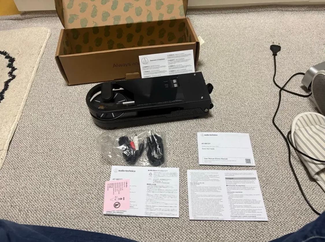 오디오테크니카 AT-SB727 휴대용 무선 턴테이블 풀박스 상품이미지2
