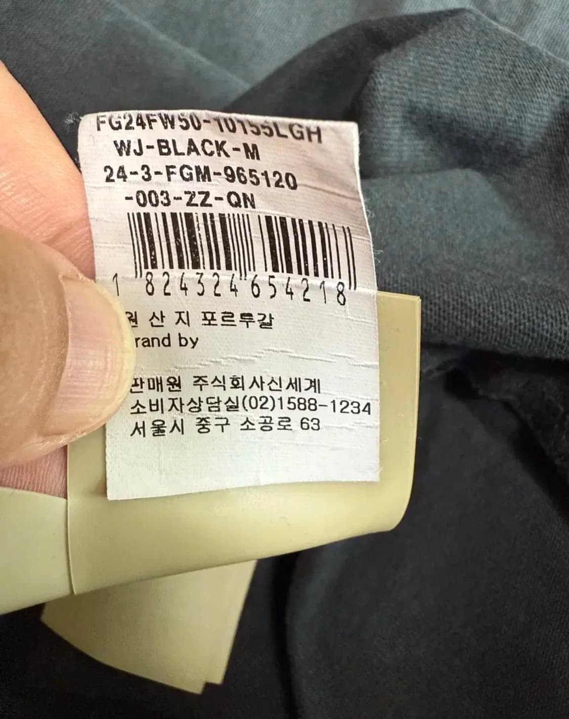 피어오브갓 8th 반팔 m 분더샵 정품  상품이미지3