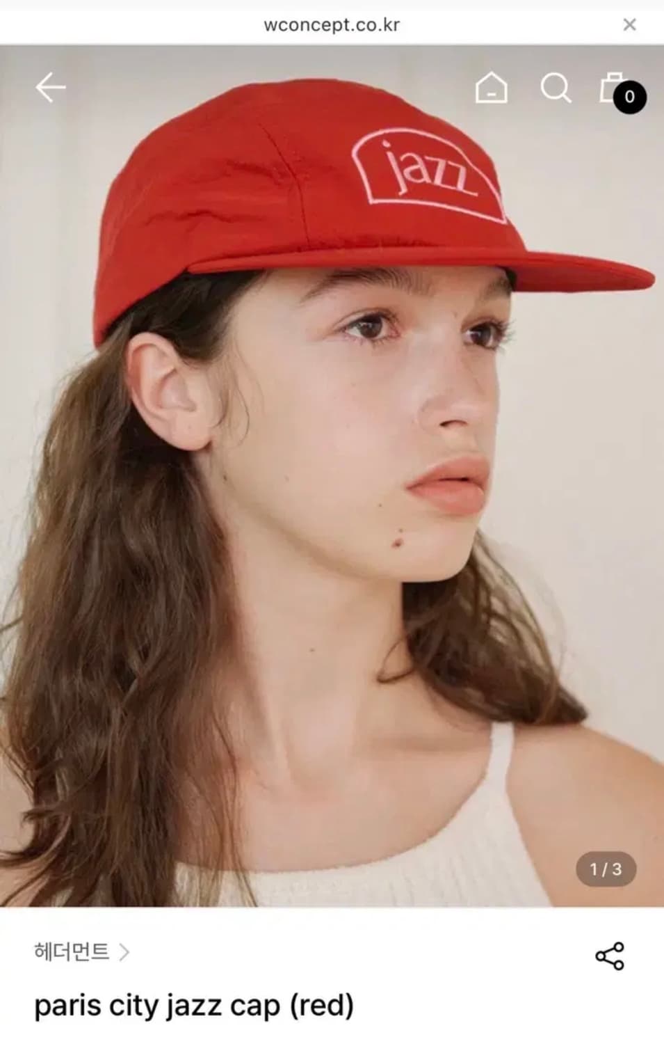 [택만뗀새상품]헤더먼트 hetherment 파리 시티 재즈 모자3개 캡 상품이미지3
