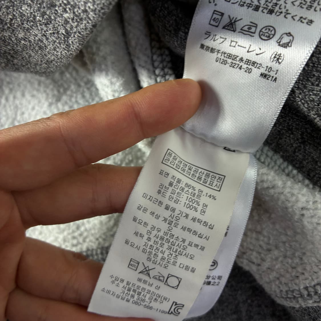 Polo  폴로 랄프로렌 자수 코튼 다크그레이 후드집업  상품이미지6