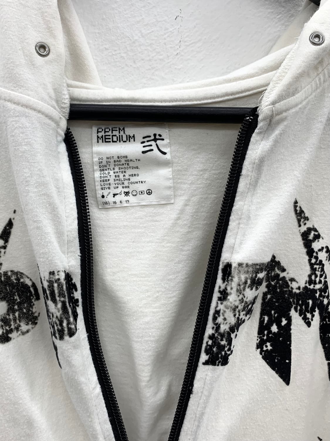 PPFM hoodie 상품이미지5