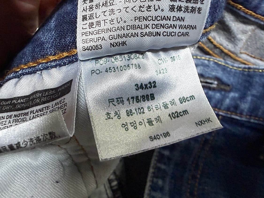 리바이스 513 청바지 남성용 34인치 상품이미지7