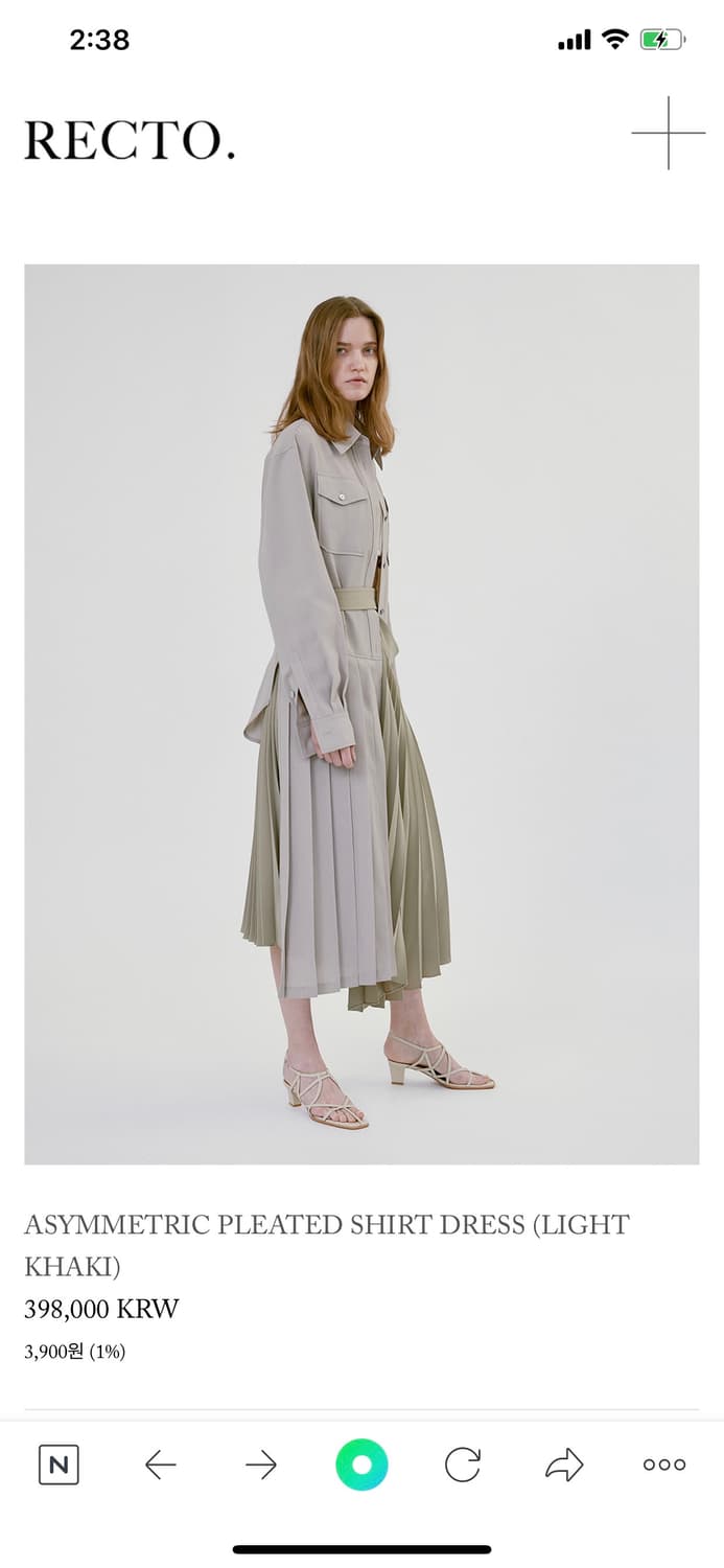 원피스 상품이미지1