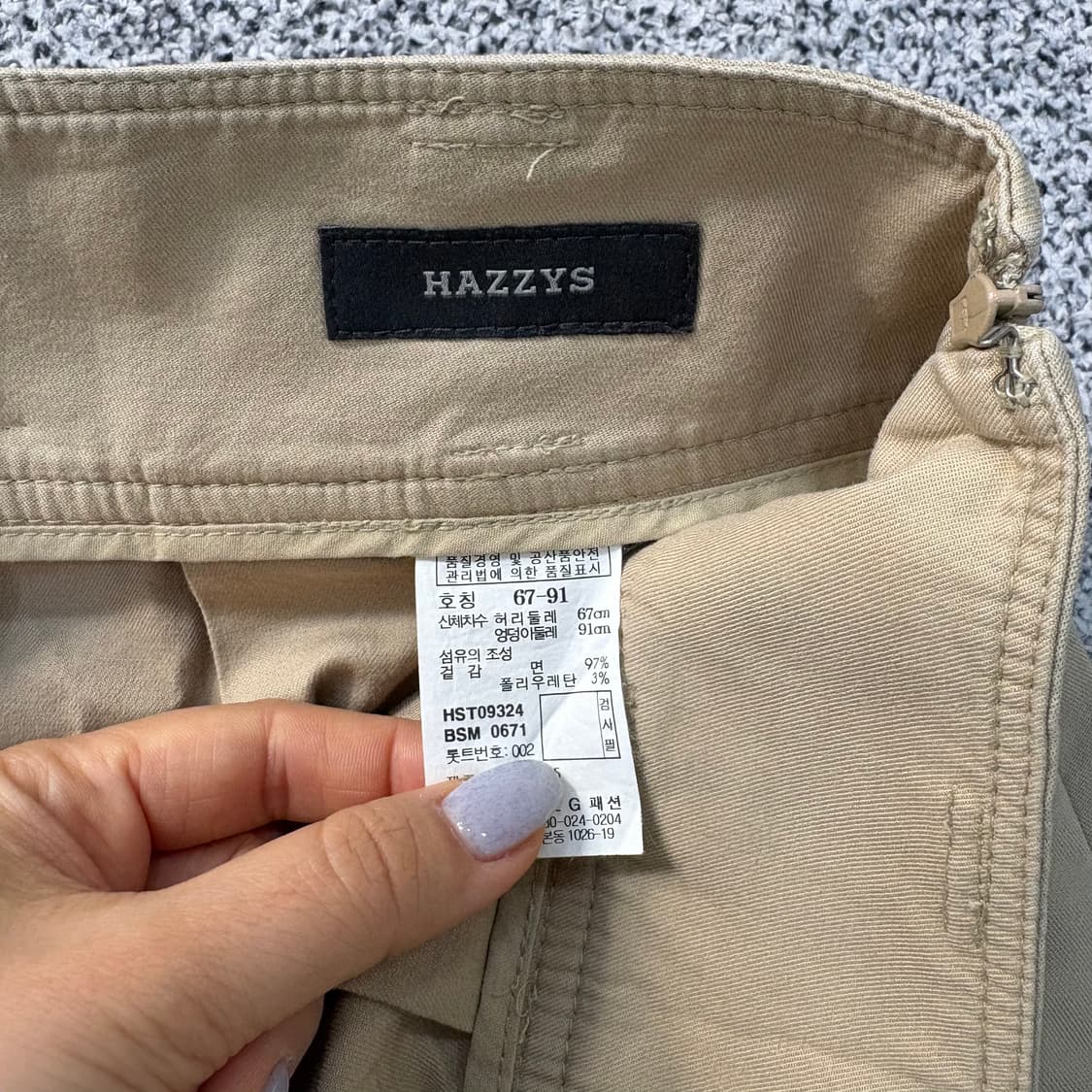67-91 헤지스 면 스커트 0311J 상품이미지3