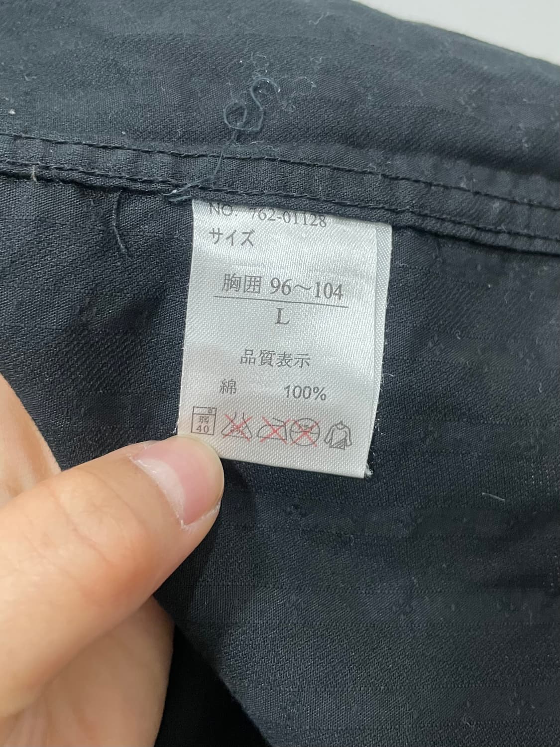 BA-TSU 바츠 Y2k 펑크 레터링 프린팅 반팔집업셔츠 상품이미지5