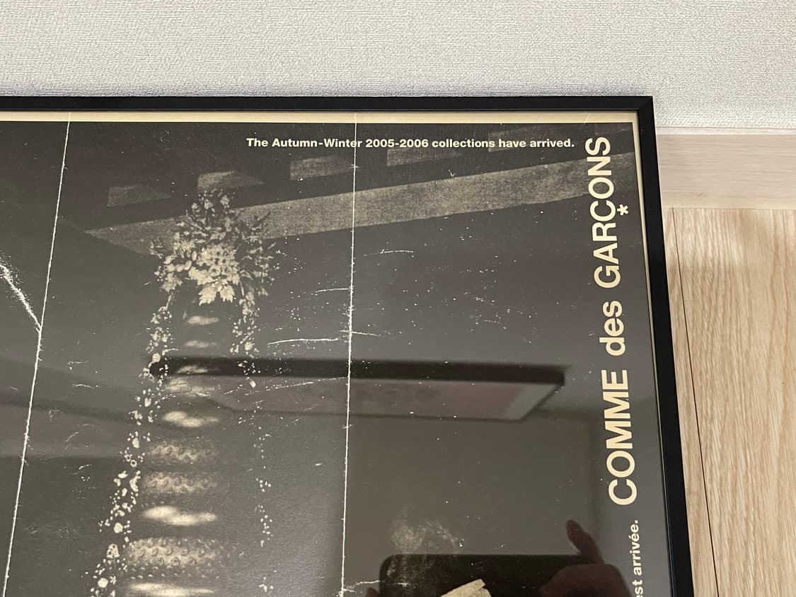 꼼데가르송 AW05-06 시즌 아트 포스터 AD2005 상품이미지2