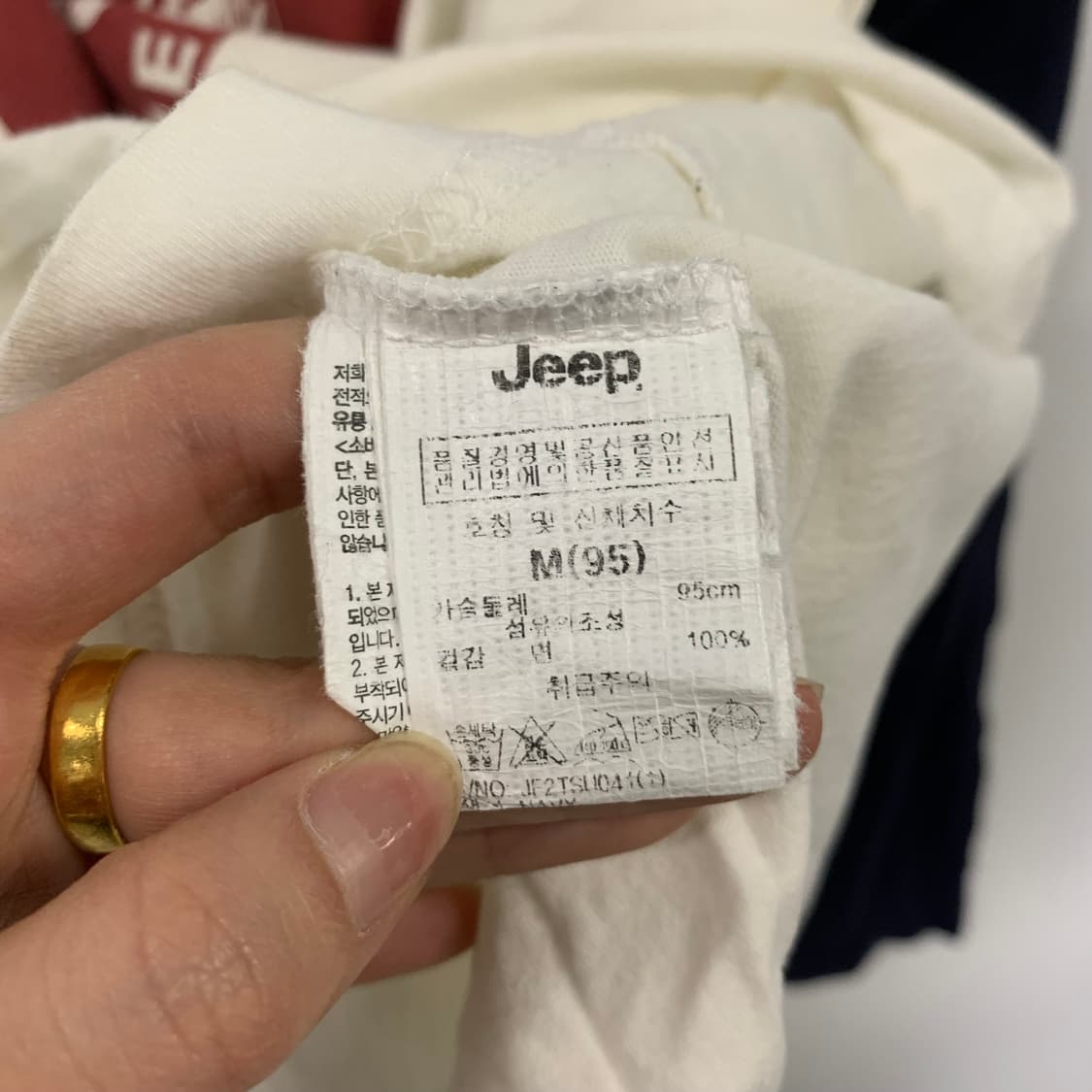 Jeep y2k 와투케 나그랑 롱슬리브 상품이미지4