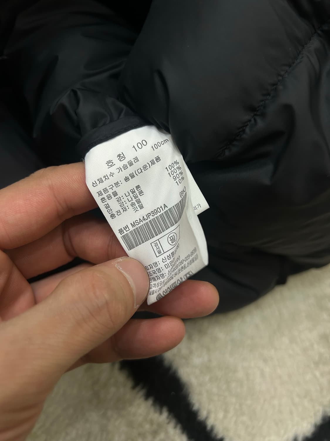 [L]탑텐 리얼라이트 숏 패딩/블랙 상품이미지6