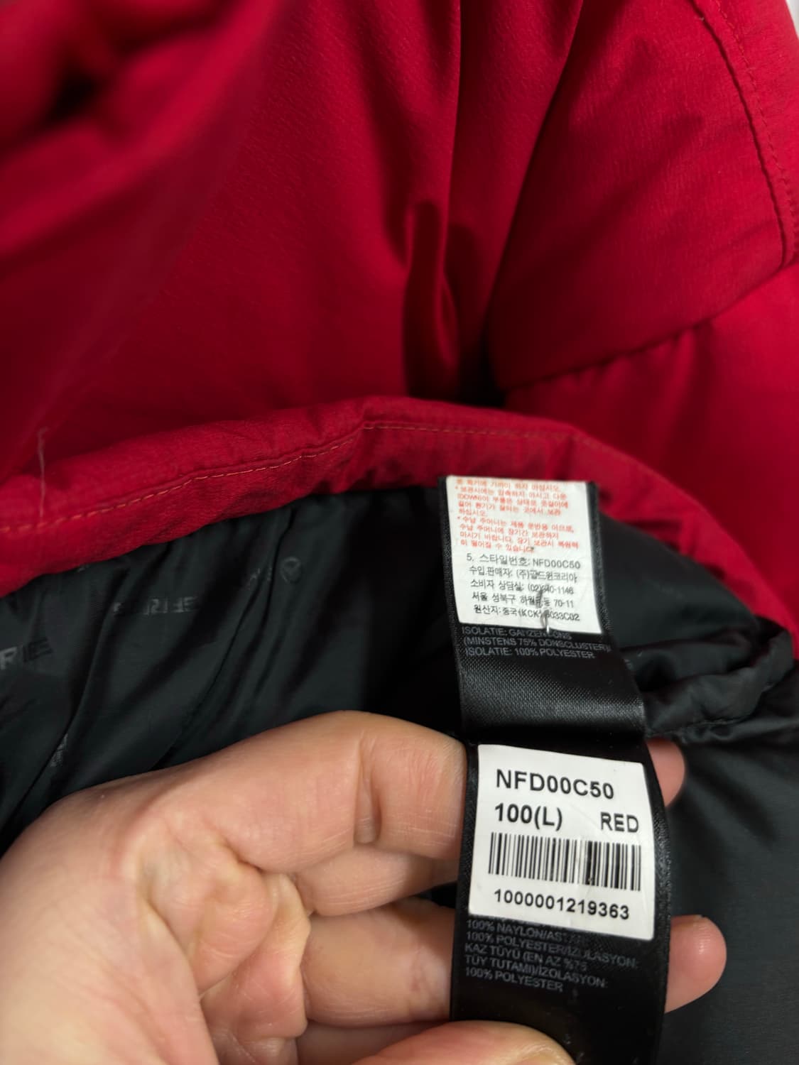 해외)노스페이스 써밋 히말라야 다운패딩 상품이미지9