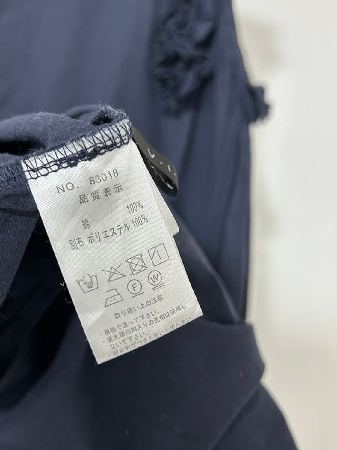 vtg dress 상품이미지4