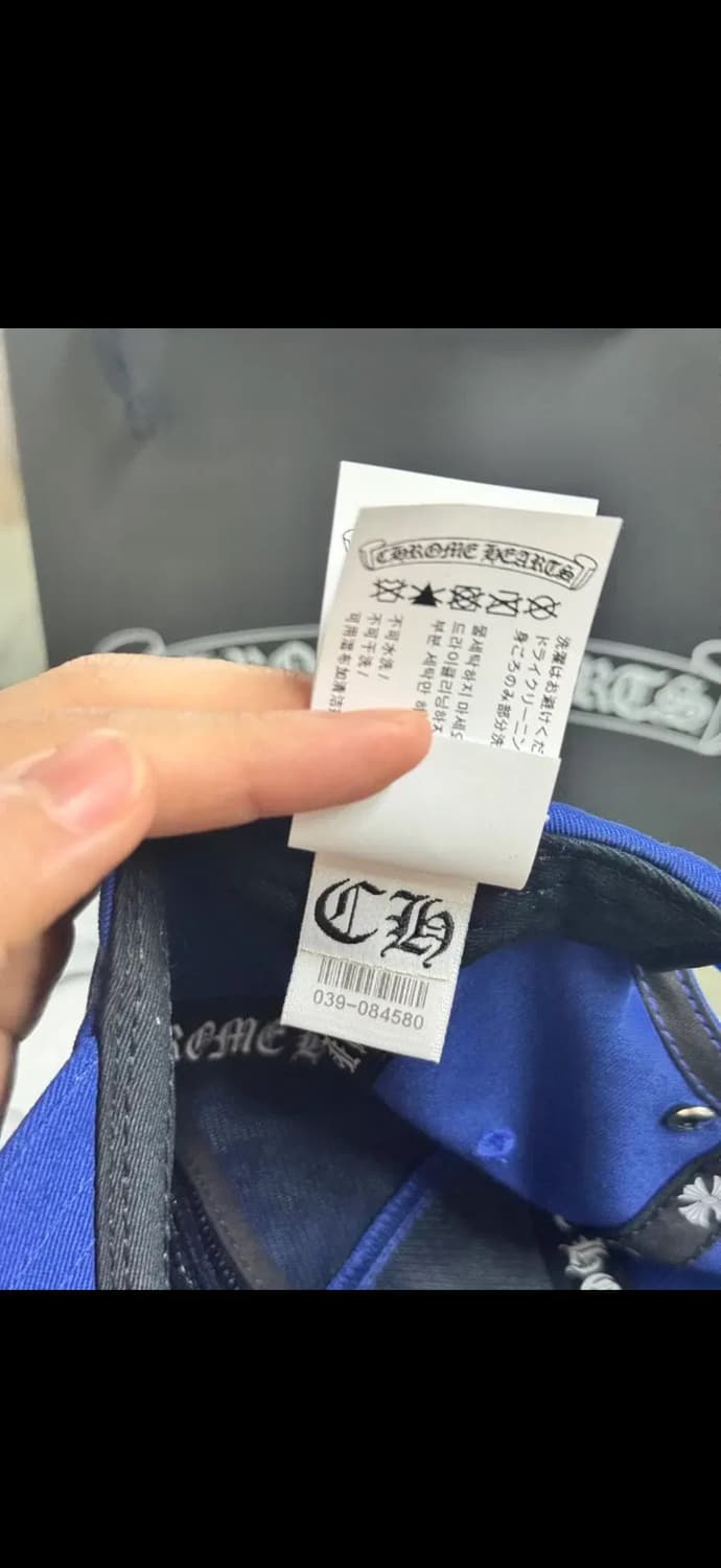 크롬하츠 매티보이 스페이스 레더 패치 볼캡 블루 상품이미지3