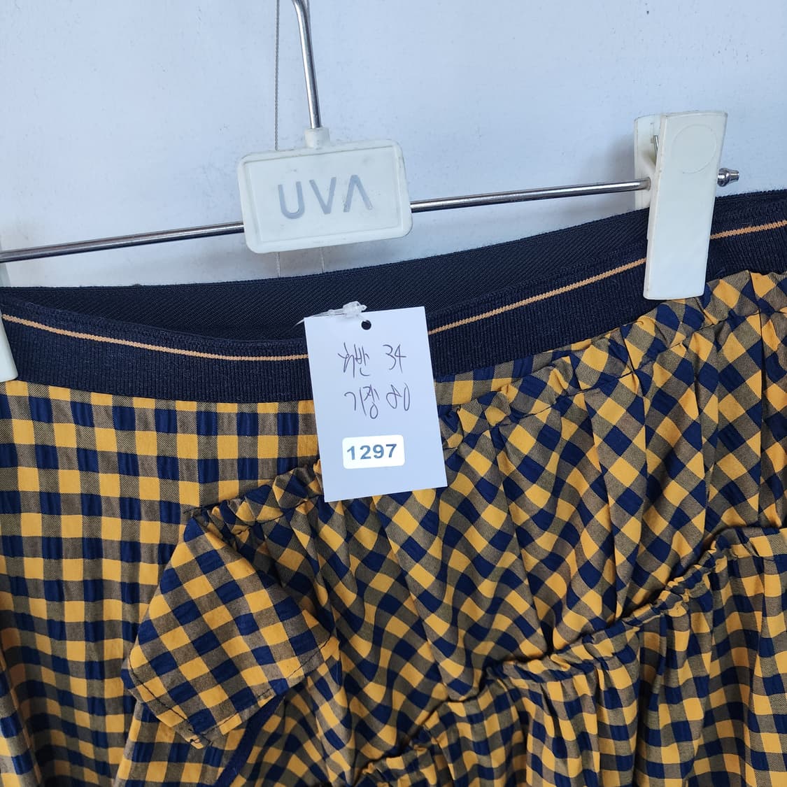 마인 체크 롱 스커트 옐로우 러플 상품이미지9