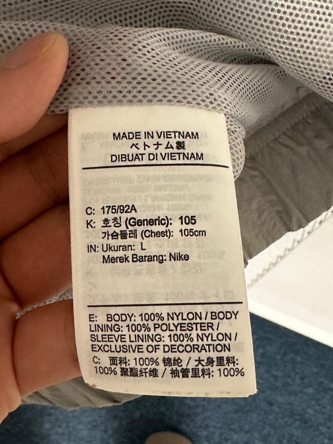 [택포] 나이키 NRG 트랙 자켓 라이트 스모크 그레이  L 상품이미지6