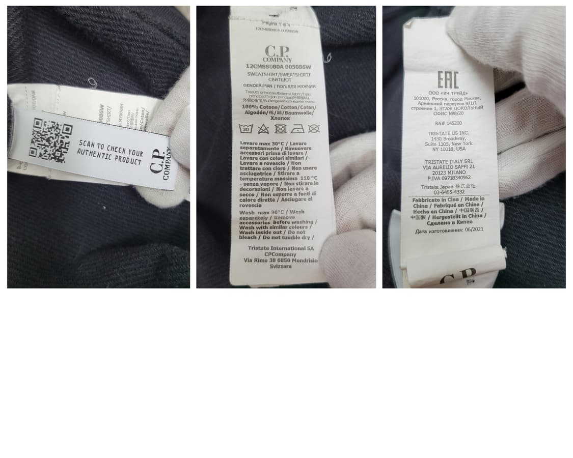 C.P.Company C.P.컴퍼니 맨투맨 스웻셔츠 XXL사이즈 상품이미지10
