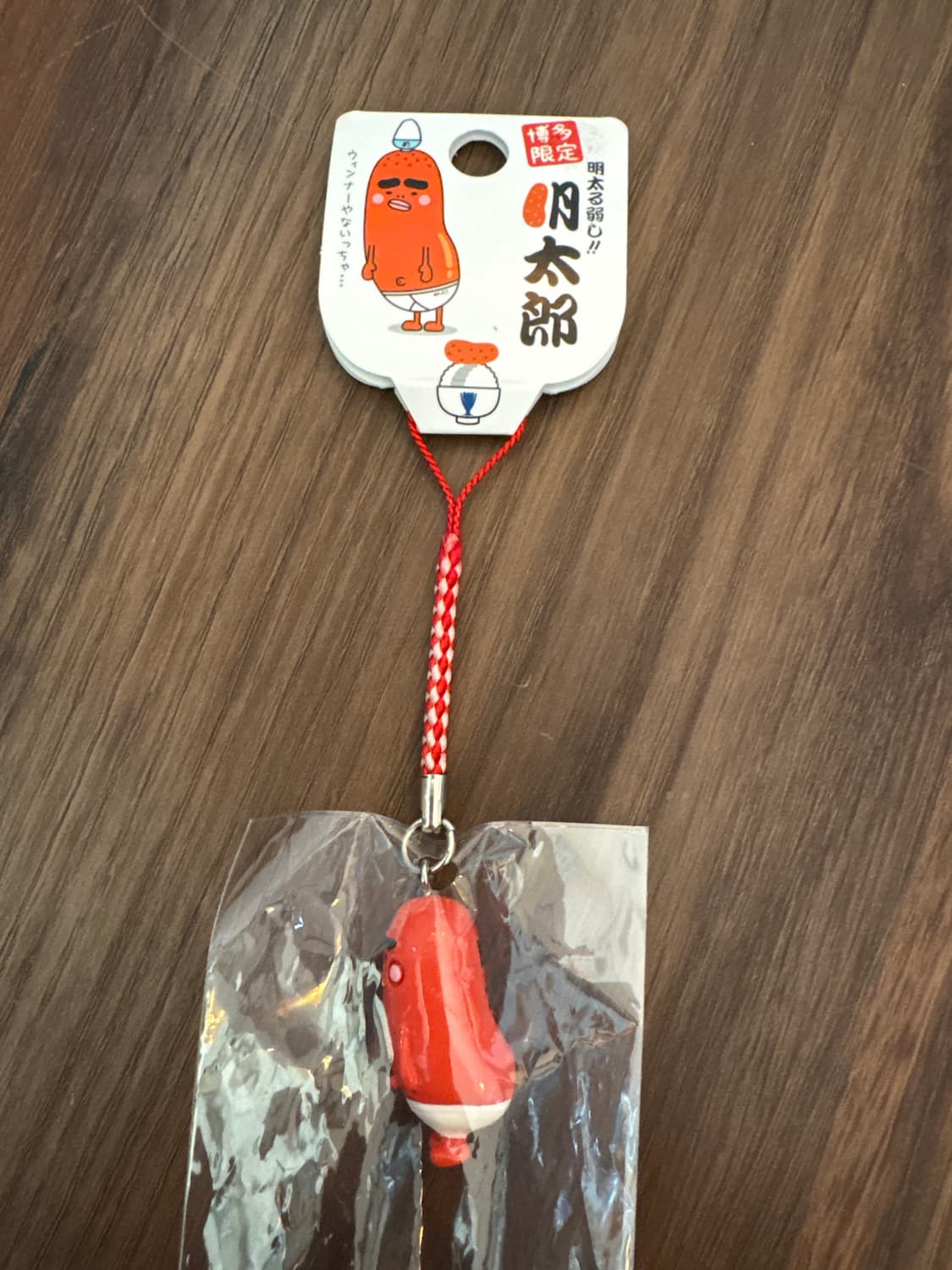 명란젓 스트랩  상품이미지1