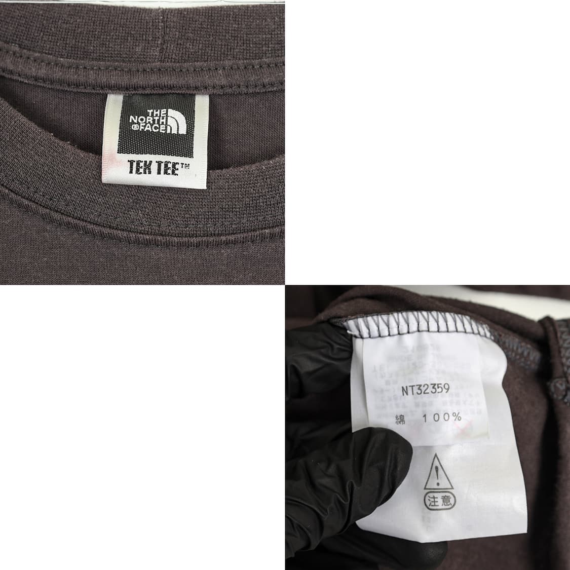 노스페이스 TEK TEE 하프 티셔츠 (L) 상품이미지6