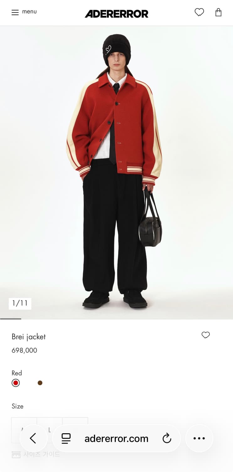 아더 Brie 자켓 L 상품이미지1