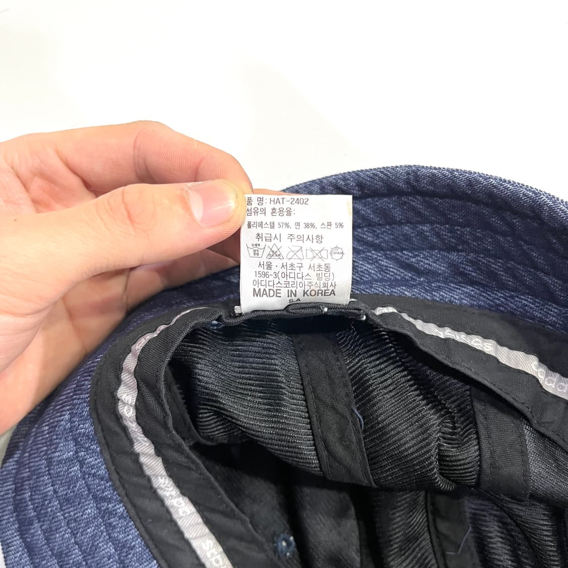 아디다스 자수로고 버킷햇 상품이미지4