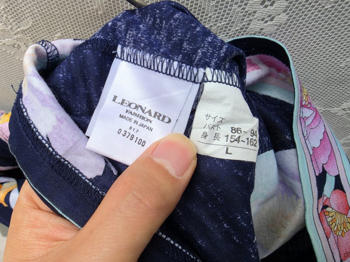 레오나드 (made in japan) 상품이미지8