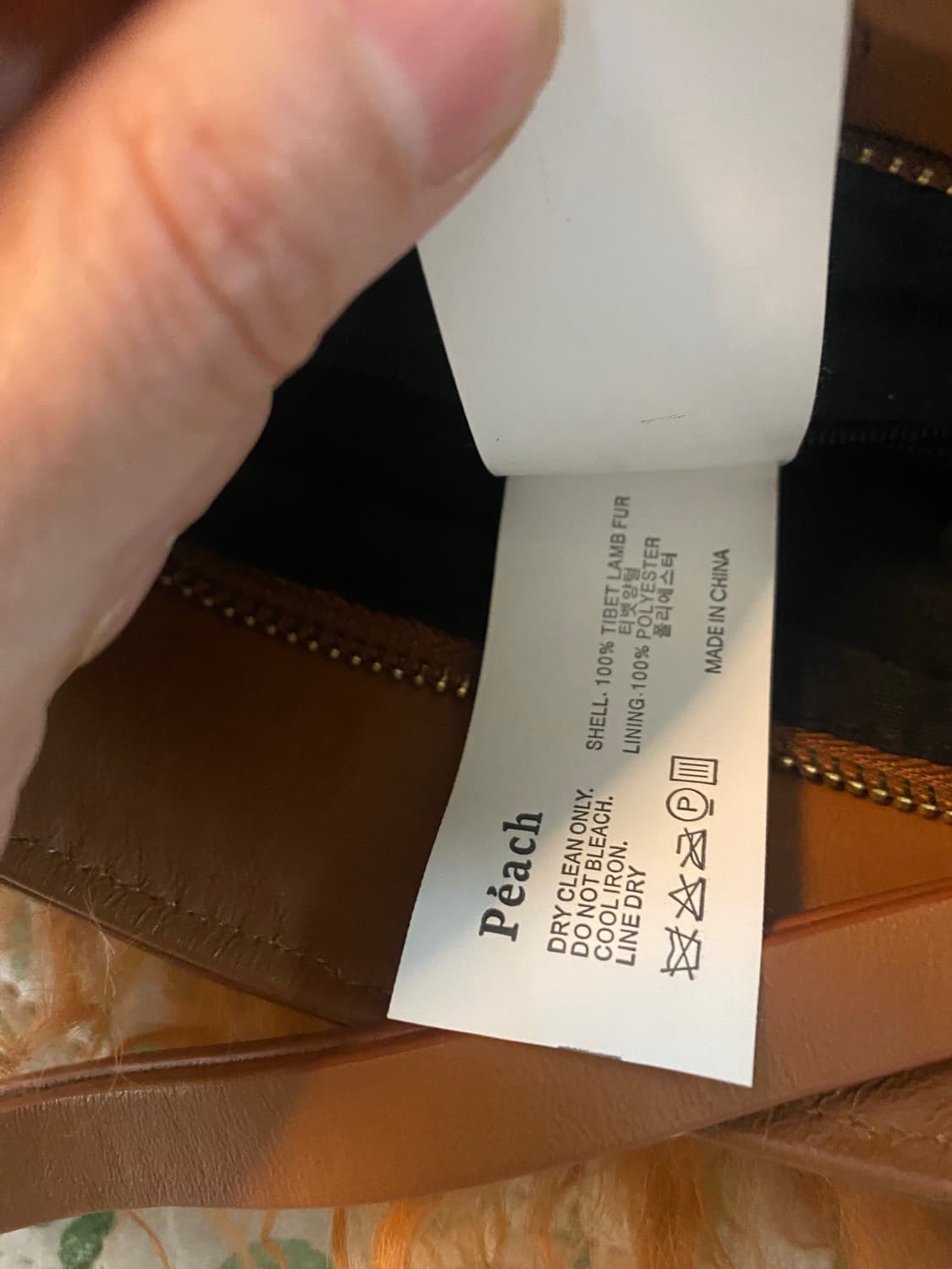 Peach 티벳 램스 퍼 숄더백 상품이미지5