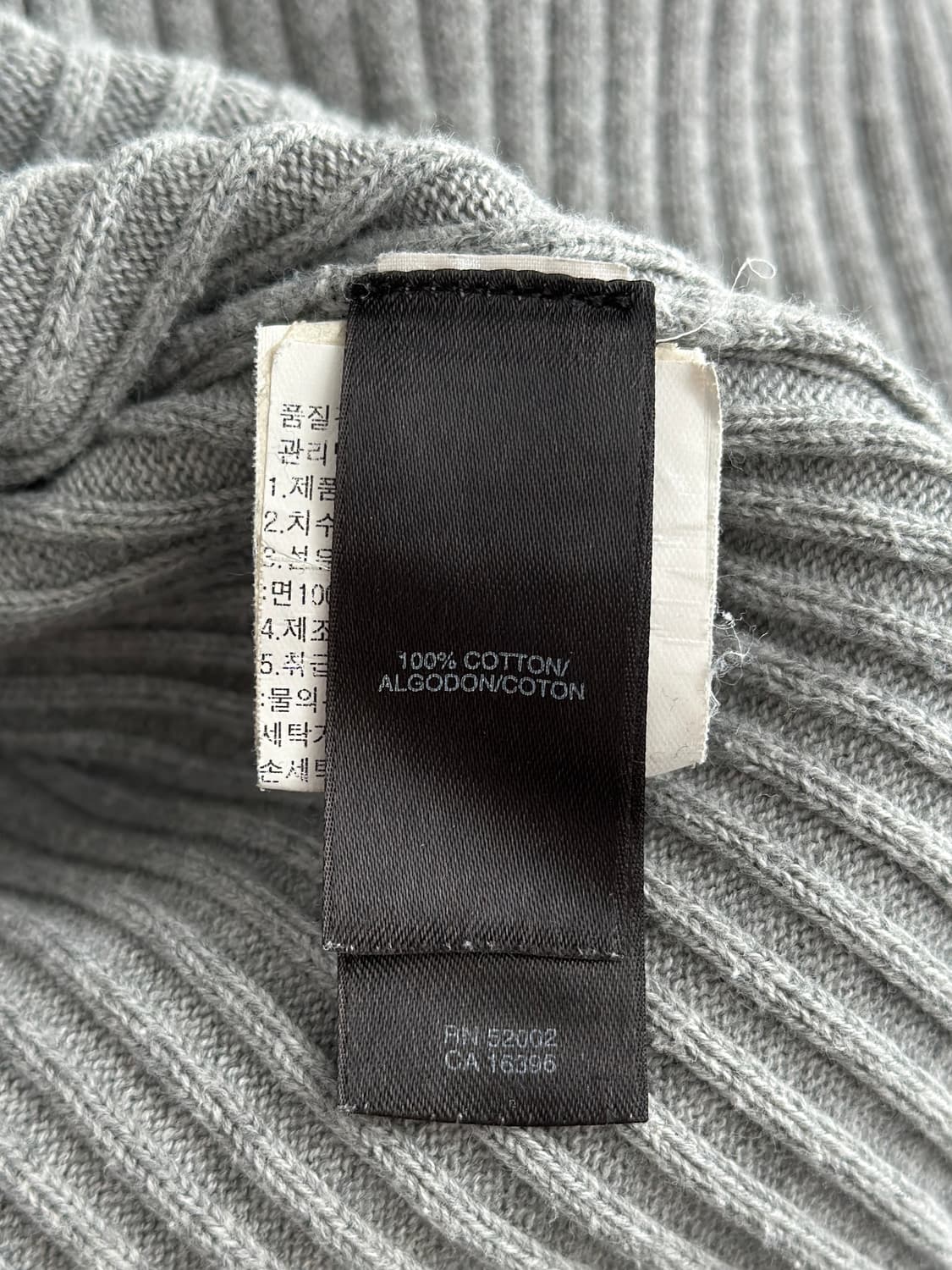 DKNY JEANS 골지 니트  상품이미지6