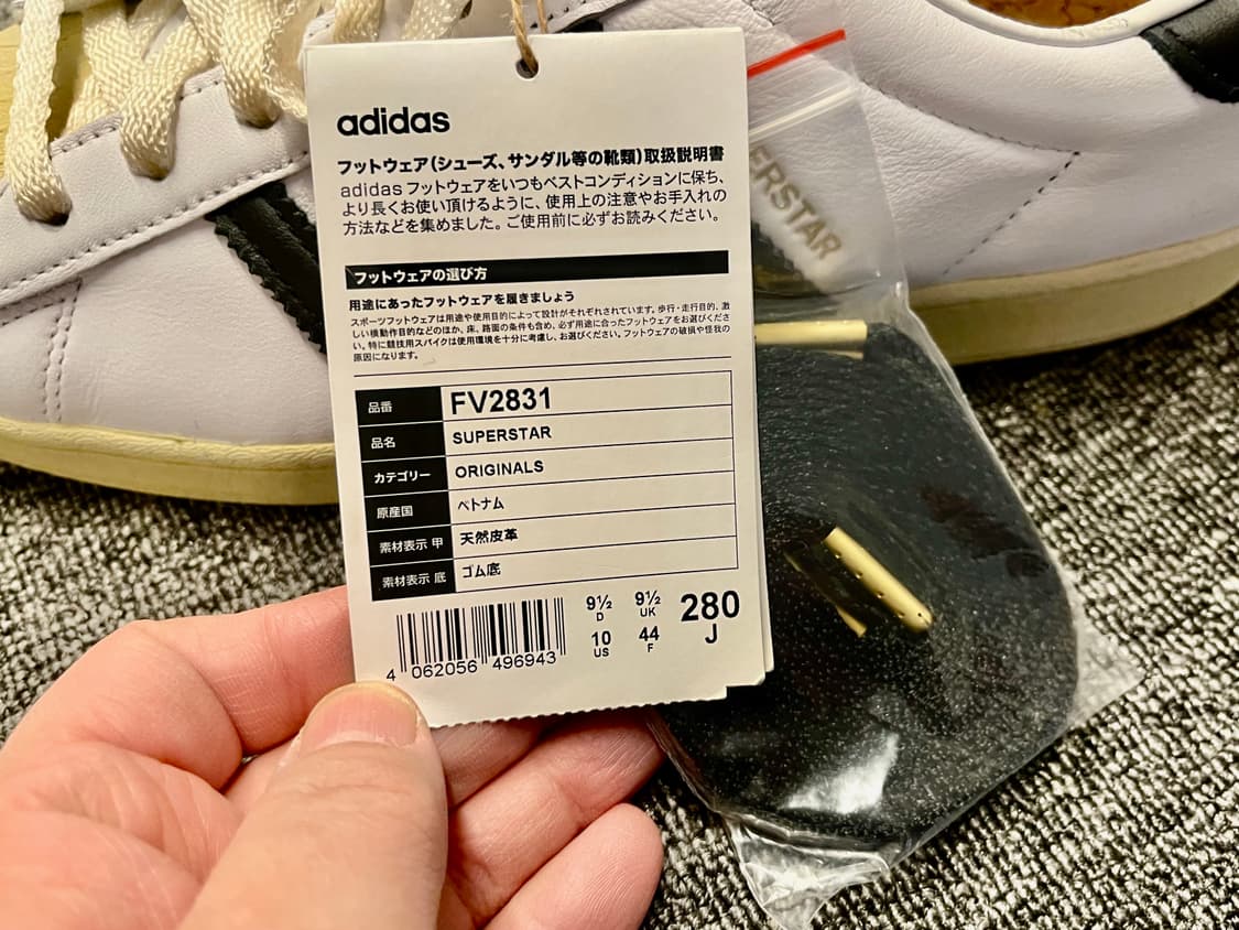 [280] 아디다스 슈퍼스타 프리미엄 화이트블랙 새제품 상품이미지7