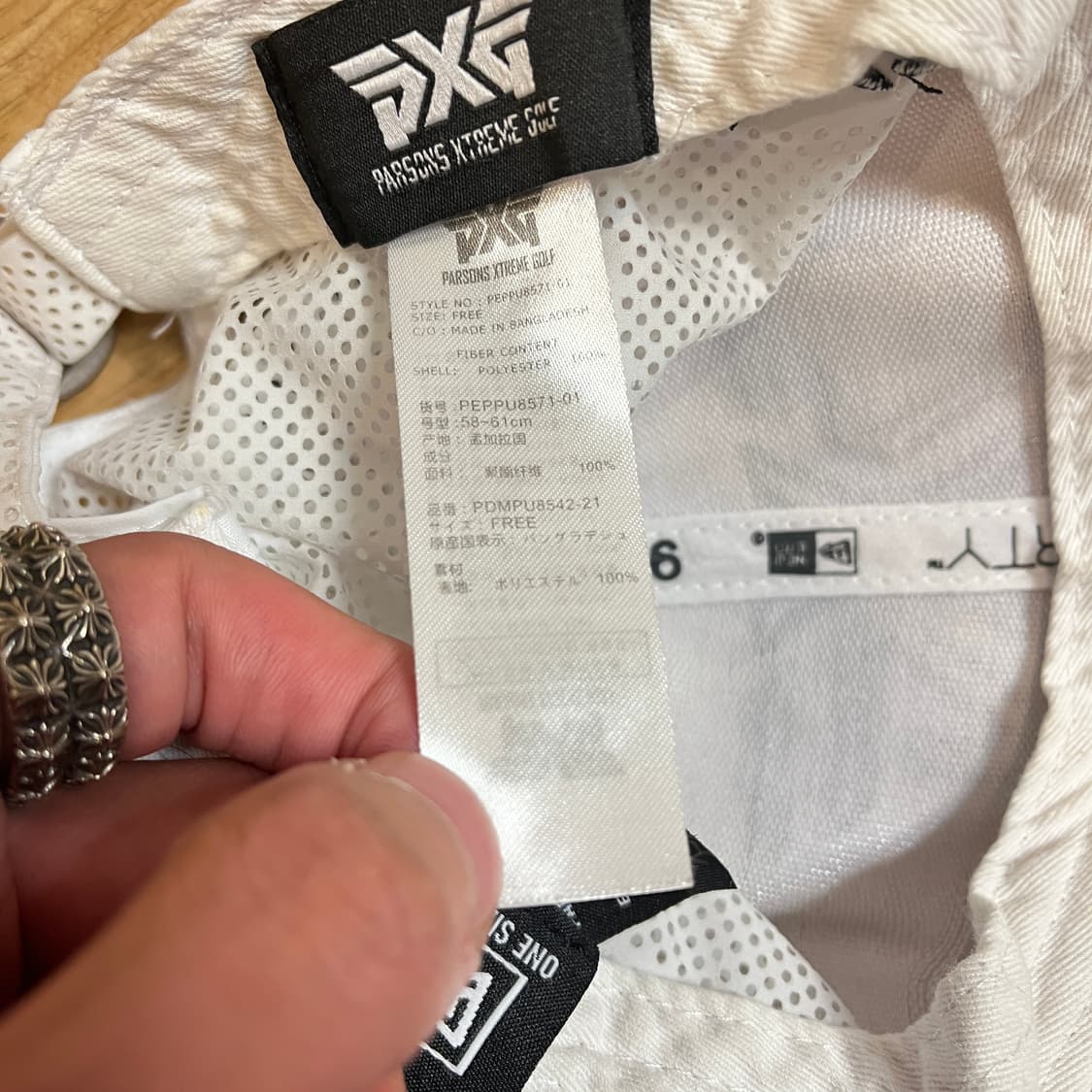 PXG X 뉴에라 매쉬 볼캡 골프모자 상품이미지7