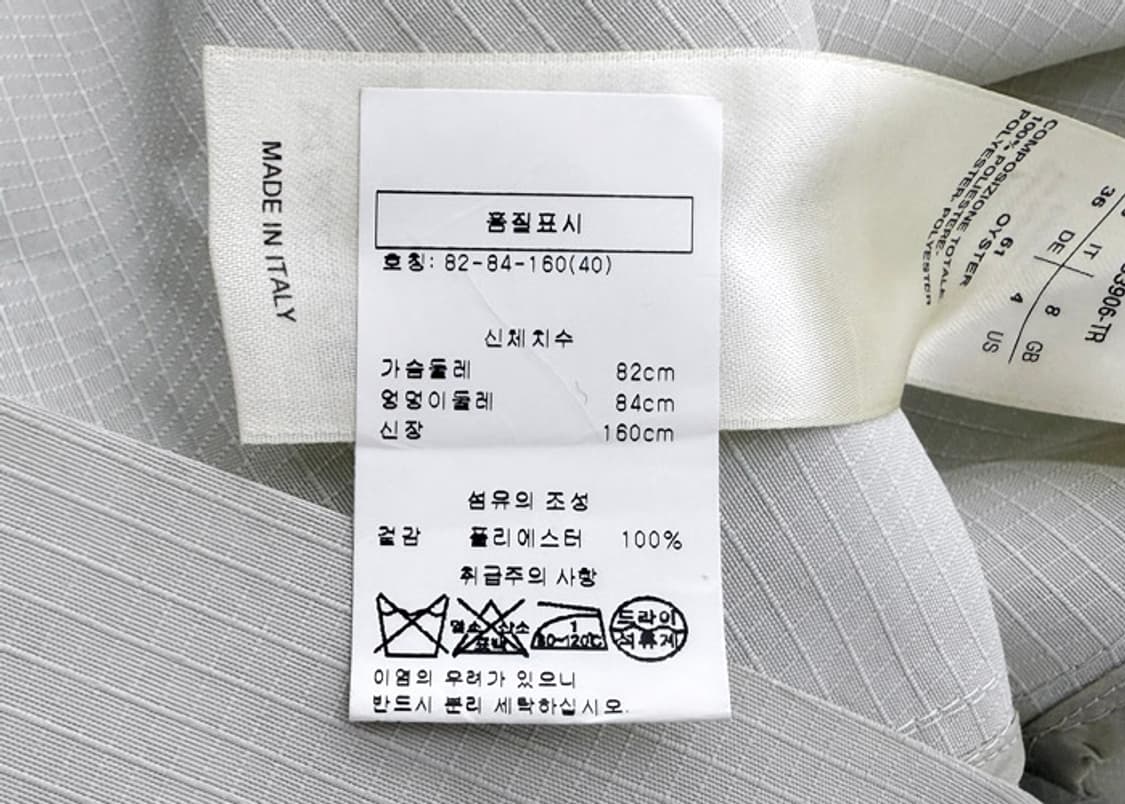 릭오웬스 후드 코트 상품이미지9