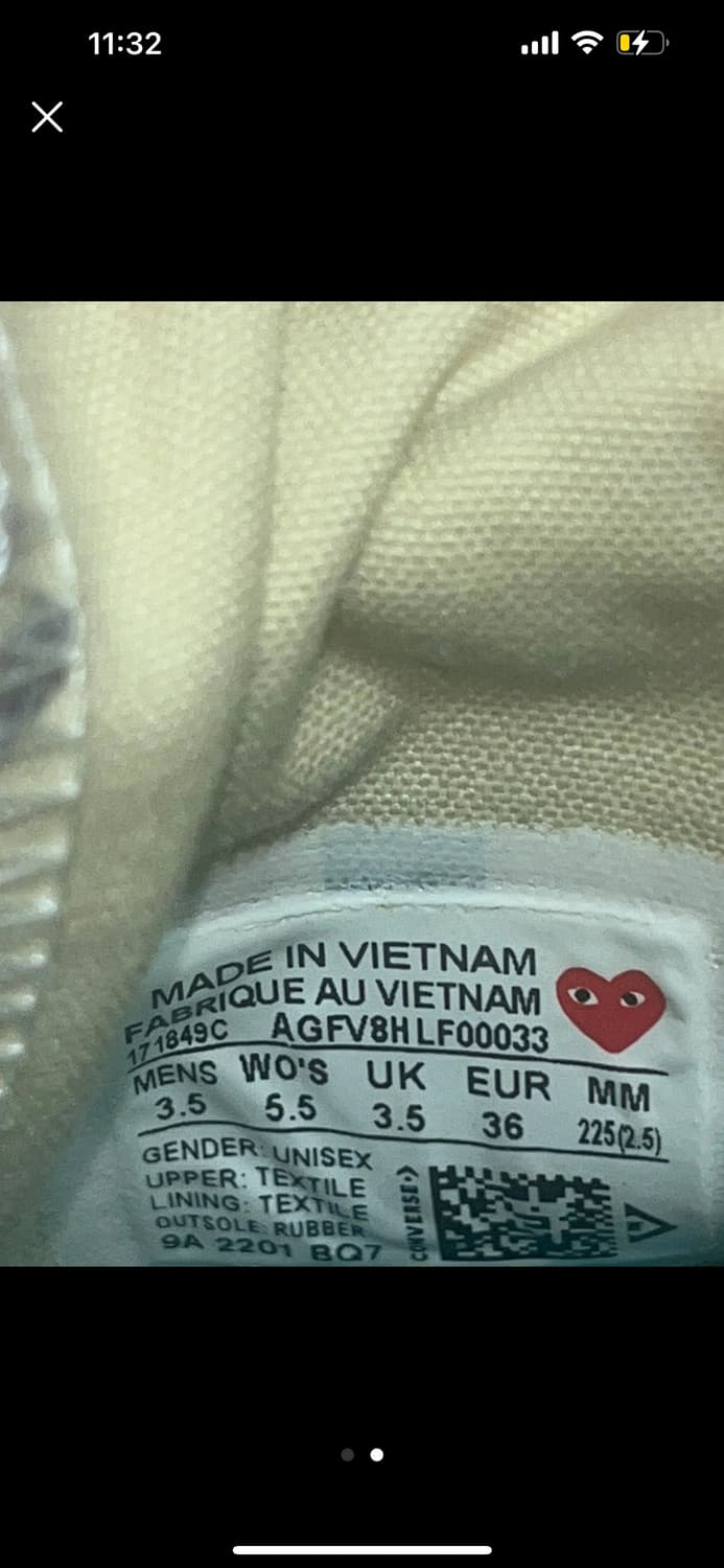 꼼데가르송 스니커즈 225 상품이미지2