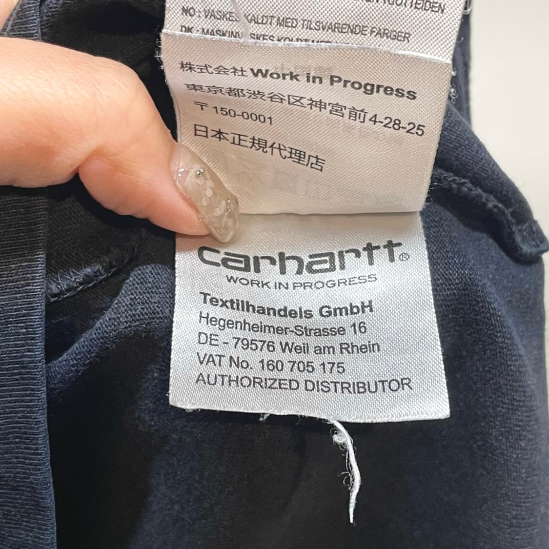 칼하트 블랙 티셔츠 상품이미지9