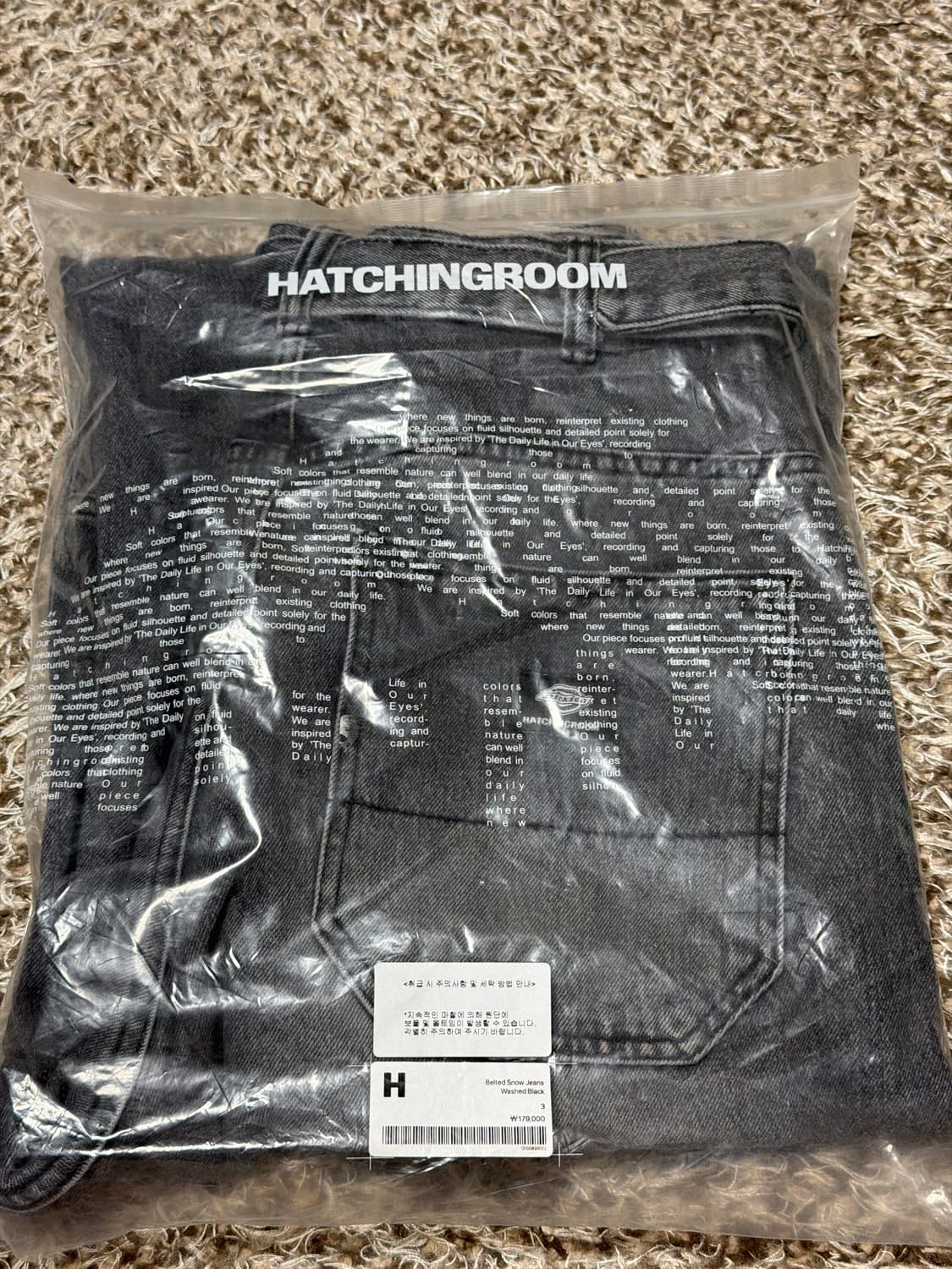 해칭룸 x 디키즈 상품이미지3